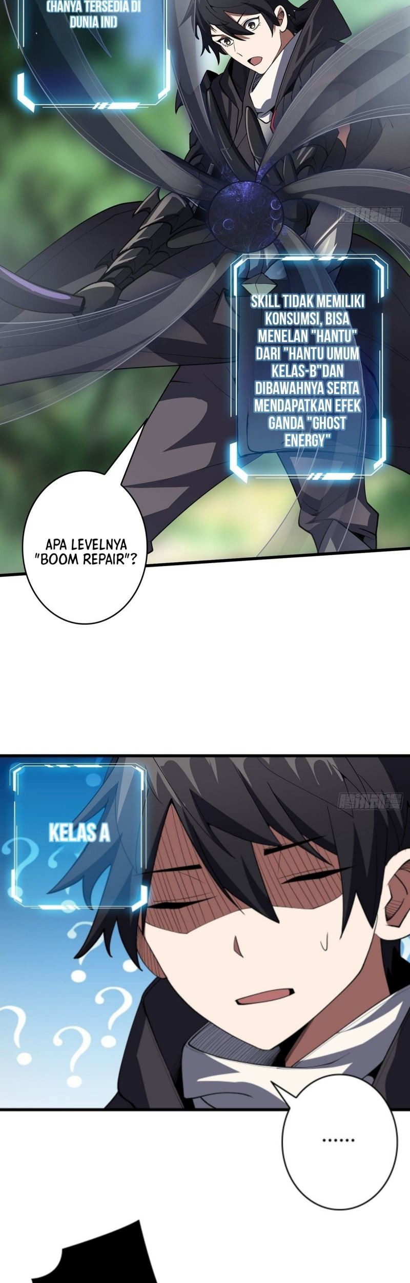 I’m Really Not The Villain Chapter 15 - halaman 17