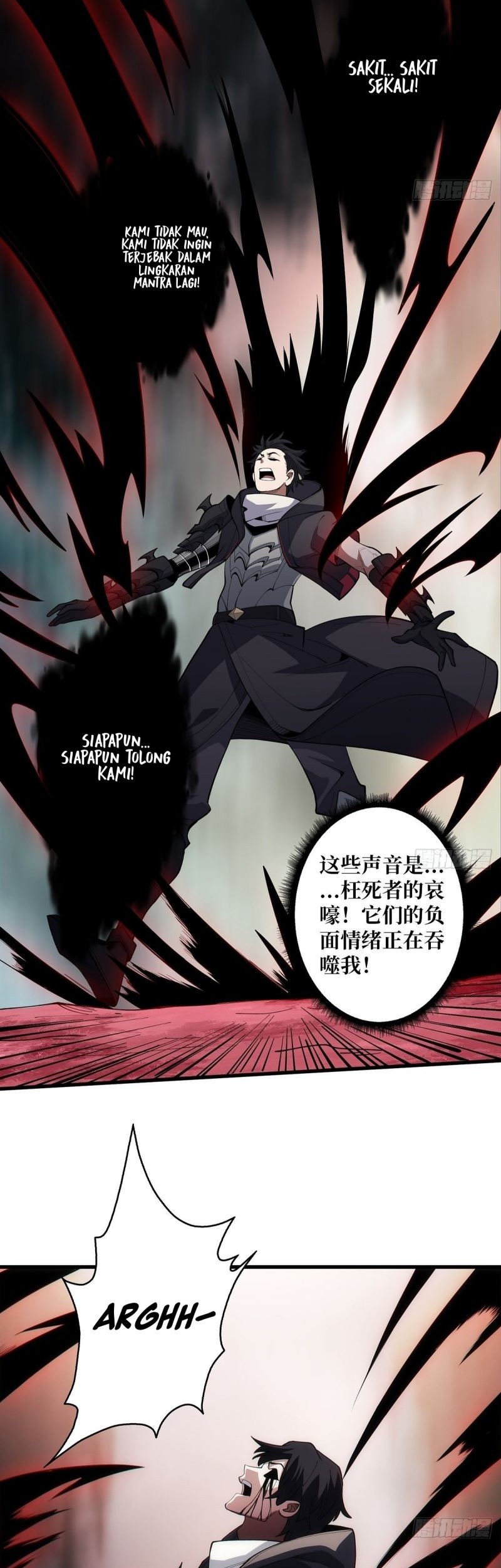 I’m Really Not The Villain Chapter 15 - halaman 22