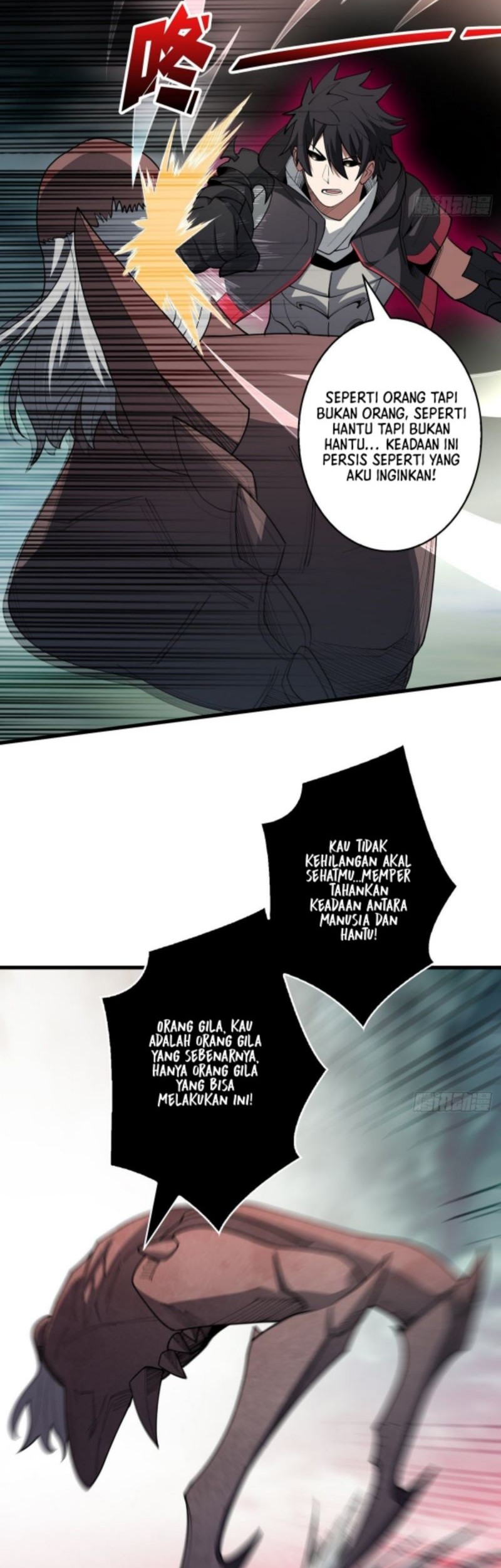 I’m Really Not The Villain Chapter 15 - halaman 25
