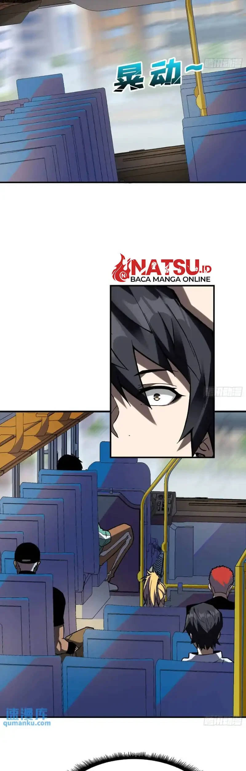 I’m Really Not The Villain Chapter 159 - halaman 16