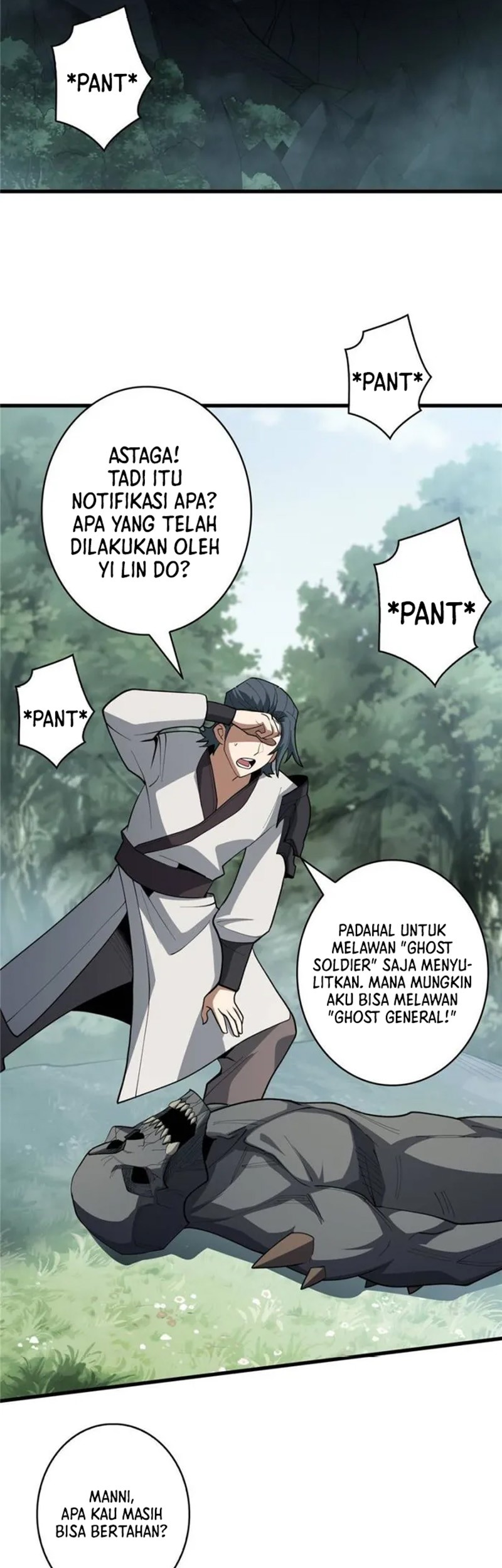 I’m Really Not The Villain Chapter 16 - halaman 11