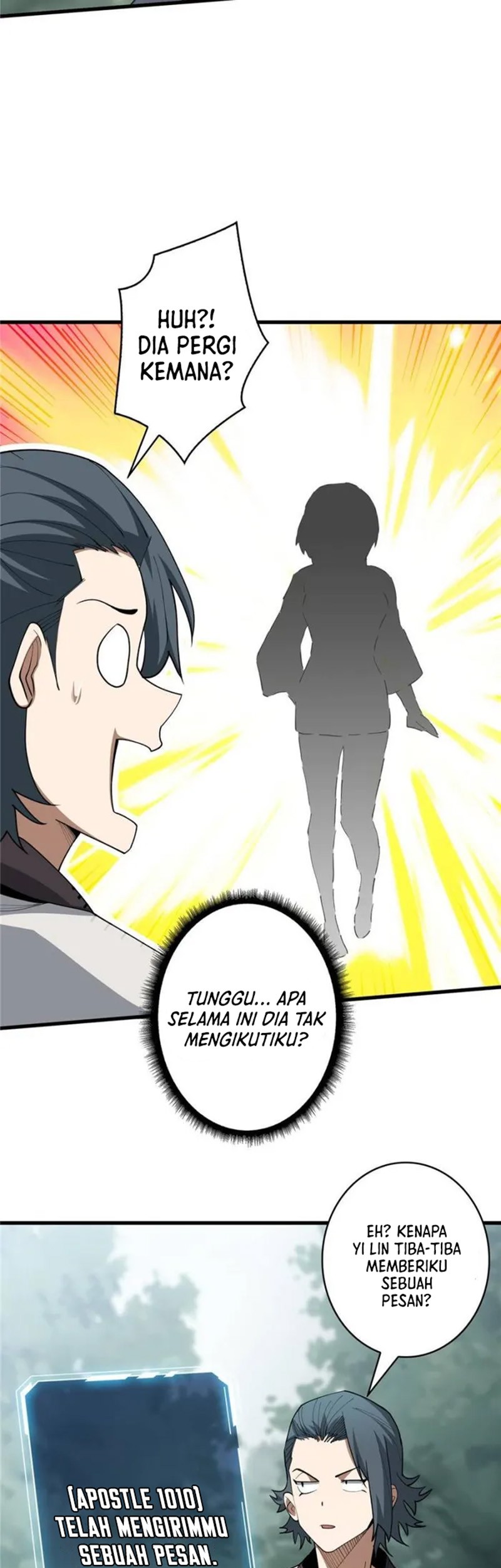 I’m Really Not The Villain Chapter 16 - halaman 13
