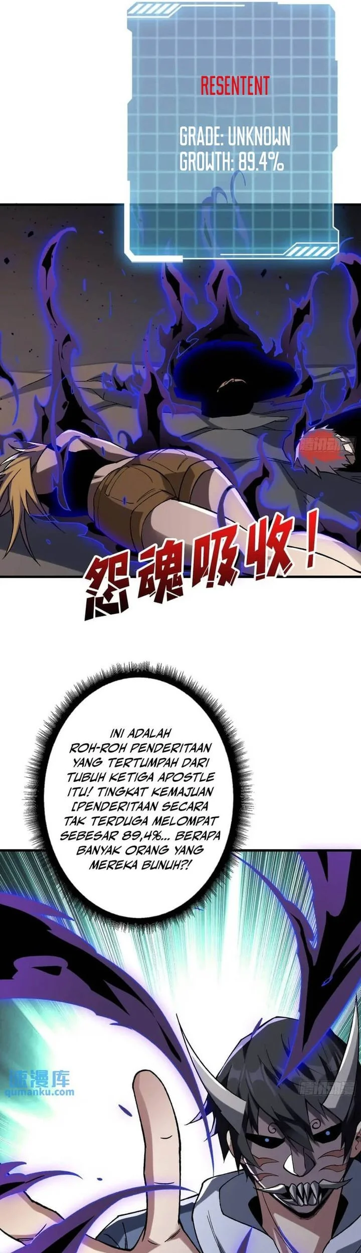 I’m Really Not The Villain Chapter 160 - halaman 24