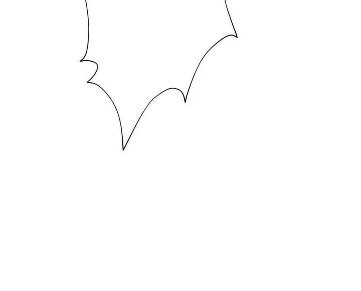 I’m Really Not The Villain Chapter 160 - halaman 9