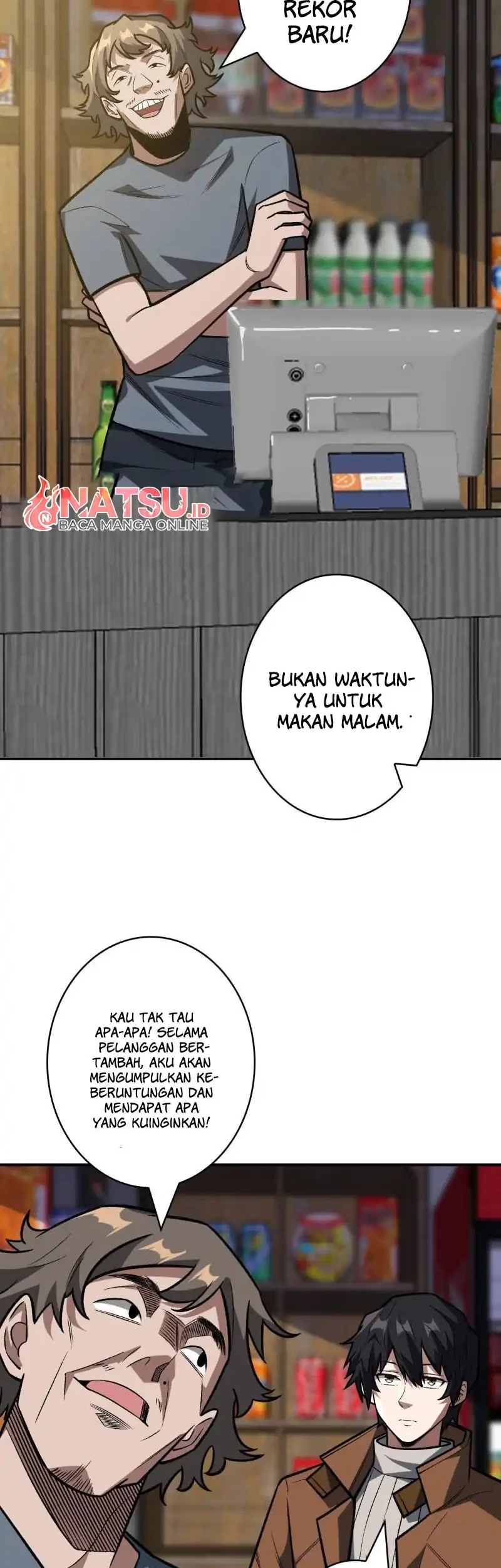 I’m Really Not The Villain Chapter 161 - halaman 8