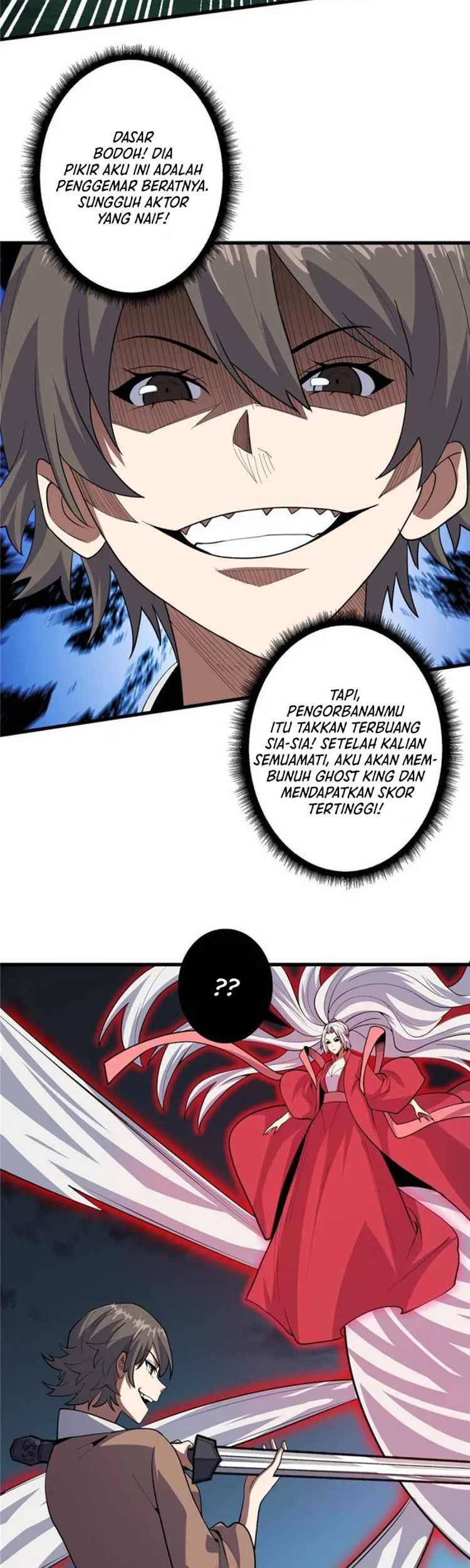 I’m Really Not The Villain Chapter 17 - halaman 12