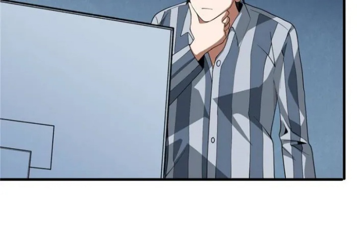 I’m Really Not The Villain Chapter 23 - halaman 40