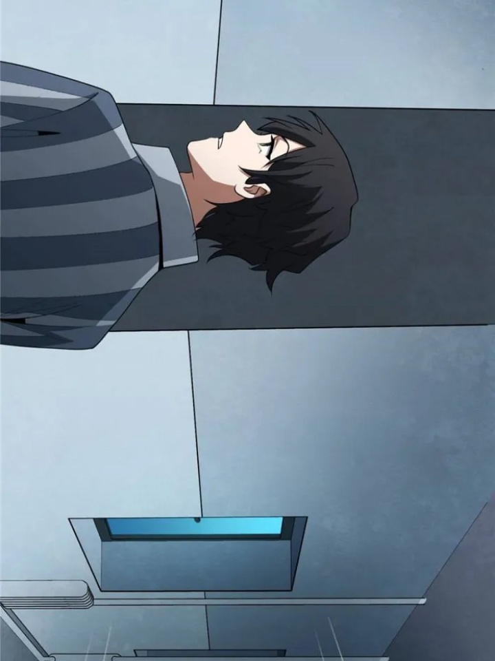 I’m Really Not The Villain Chapter 23 - halaman 55