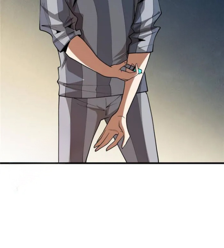 I’m Really Not The Villain Chapter 25 - halaman 23