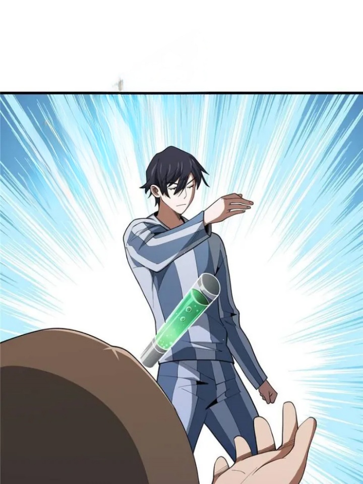 I’m Really Not The Villain Chapter 25 - halaman 40