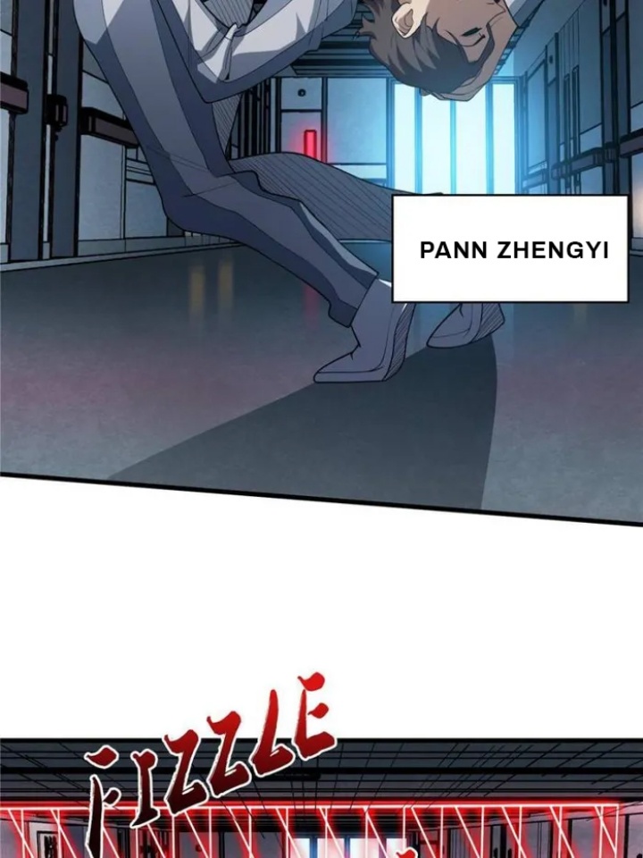 I’m Really Not The Villain Chapter 25 - halaman 50