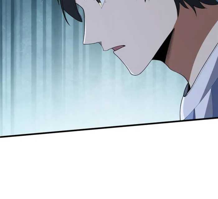 I’m Really Not The Villain Chapter 26 - halaman 33
