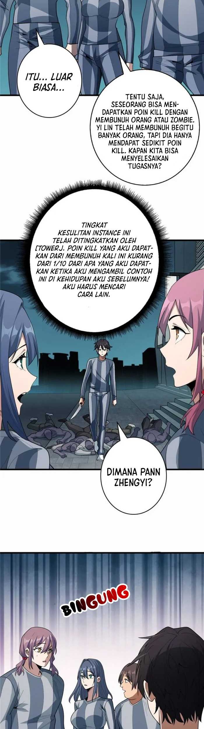 I’m Really Not The Villain Chapter 30 - halaman 12