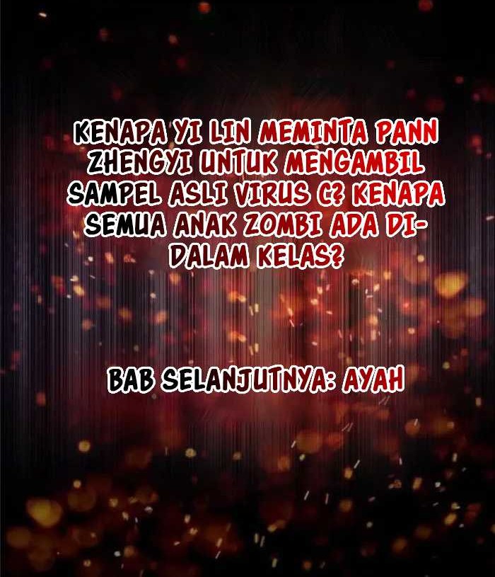 I’m Really Not The Villain Chapter 30 - halaman 24