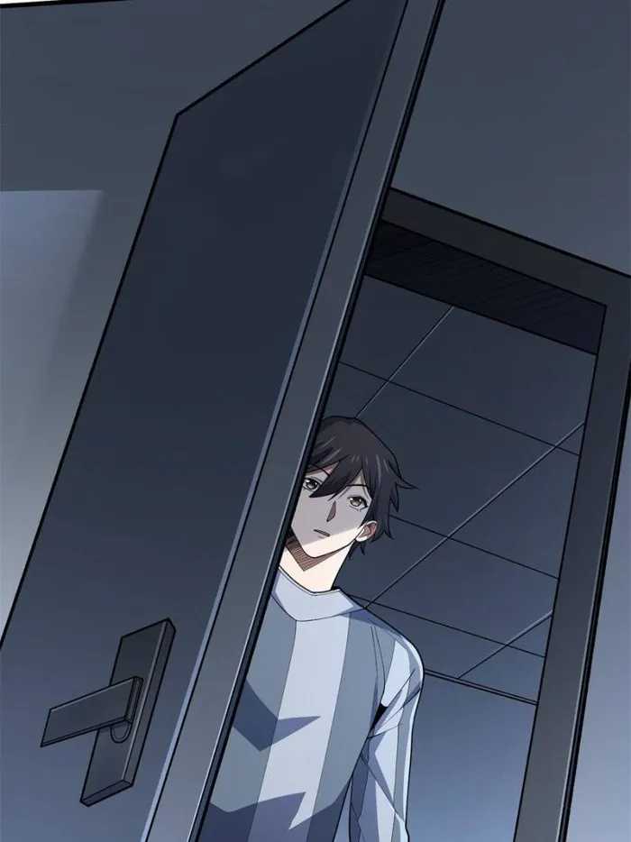 I’m Really Not The Villain Chapter 31 - halaman 12