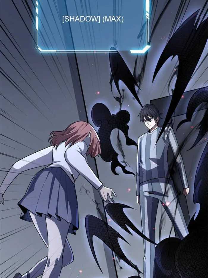 I’m Really Not The Villain Chapter 31 - halaman 30