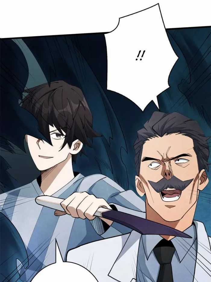 I’m Really Not The Villain Chapter 31 - halaman 35