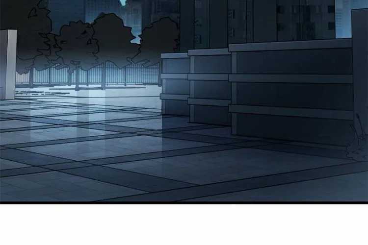 I’m Really Not The Villain Chapter 32 - halaman 17