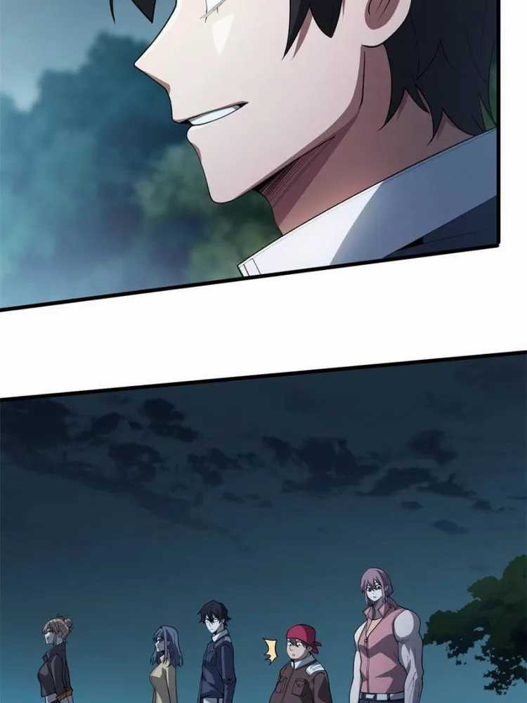 I’m Really Not The Villain Chapter 32 - halaman 29