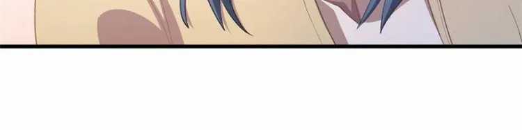 I’m Really Not The Villain Chapter 32 - halaman 48
