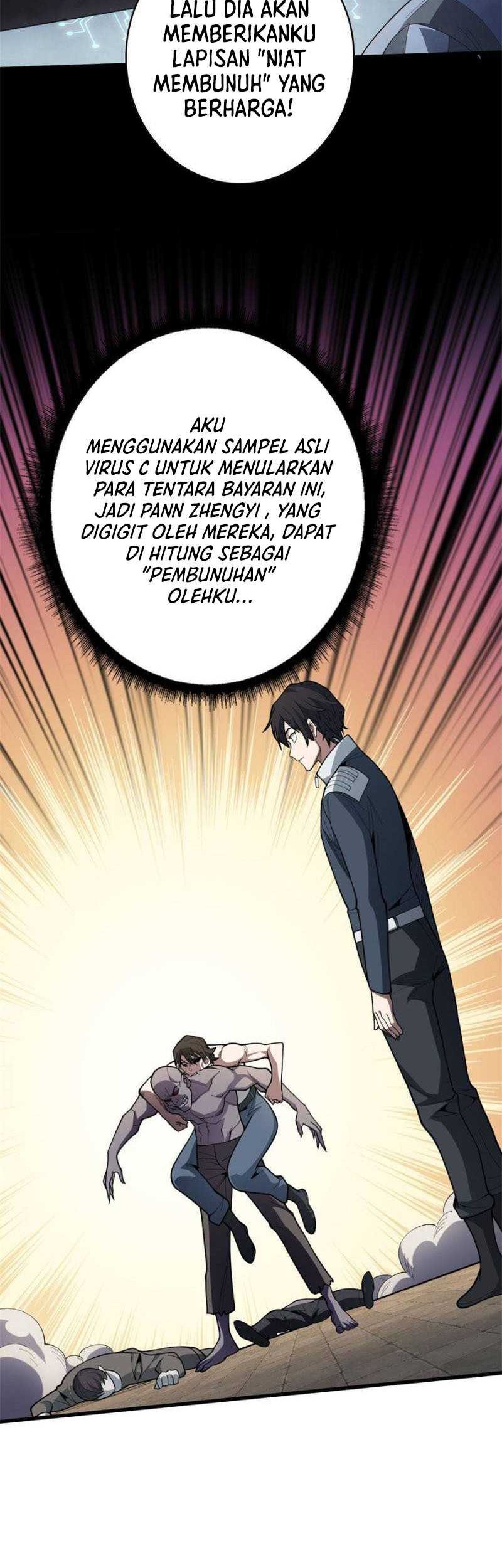 I’m Really Not The Villain Chapter 34 - halaman 32