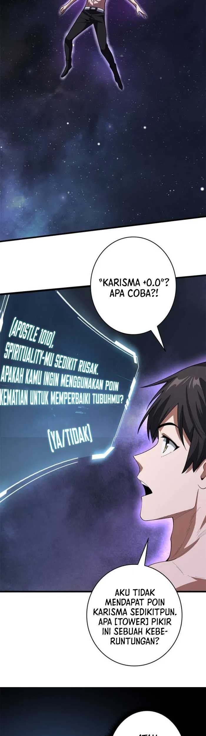 I’m Really Not The Villain Chapter 36 - halaman 14