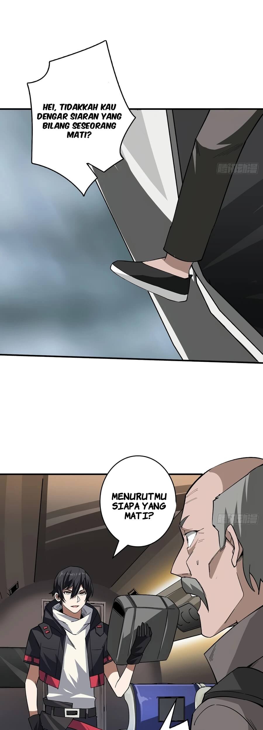 I’m Really Not The Villain Chapter 4 - halaman 17