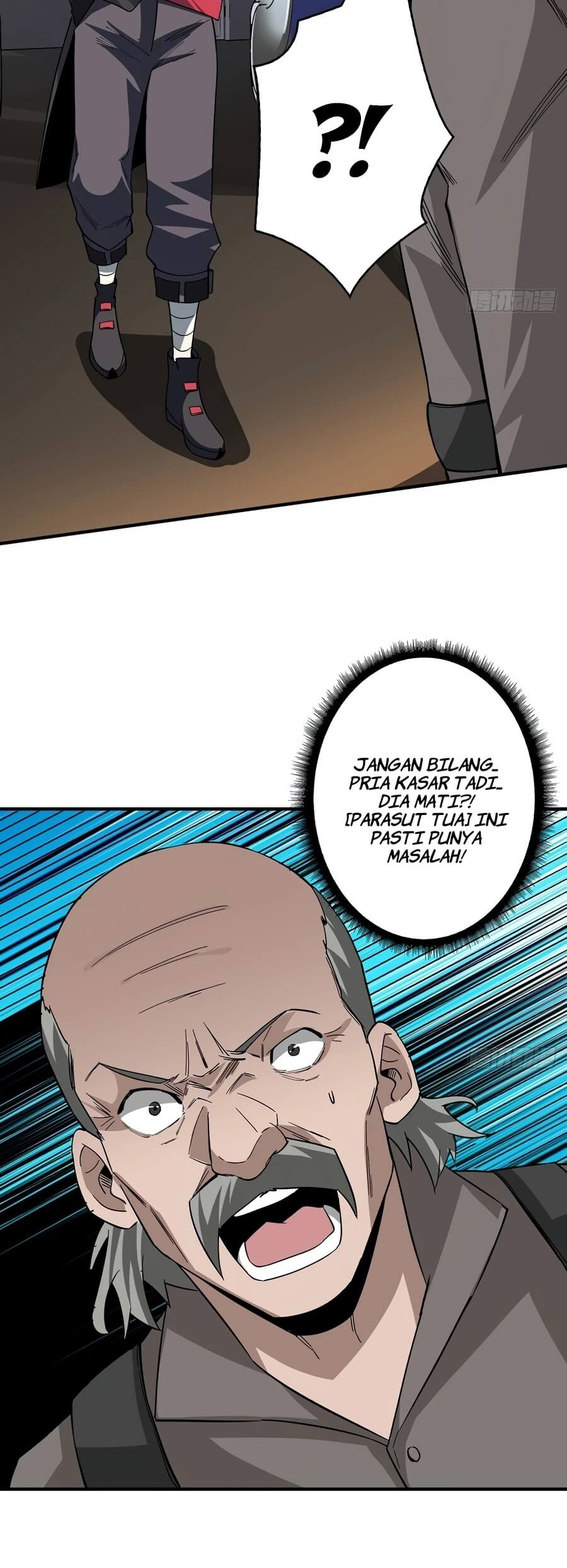 I’m Really Not The Villain Chapter 4 - halaman 18