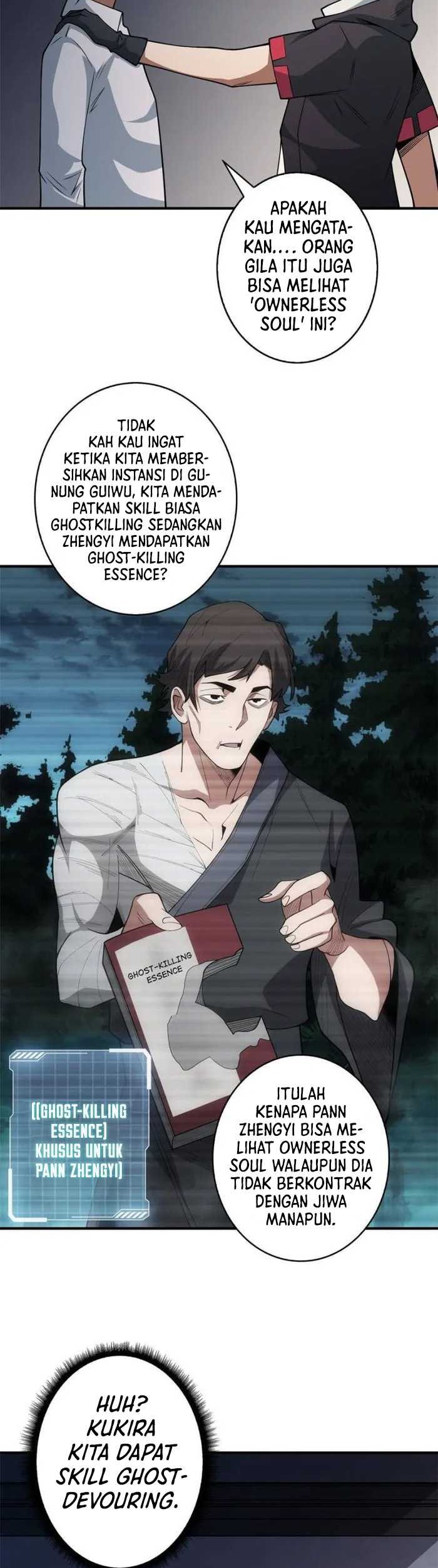 I’m Really Not The Villain Chapter 42 - halaman 16