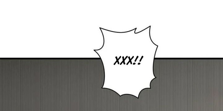I’m Really Not The Villain Chapter 44 - halaman 12