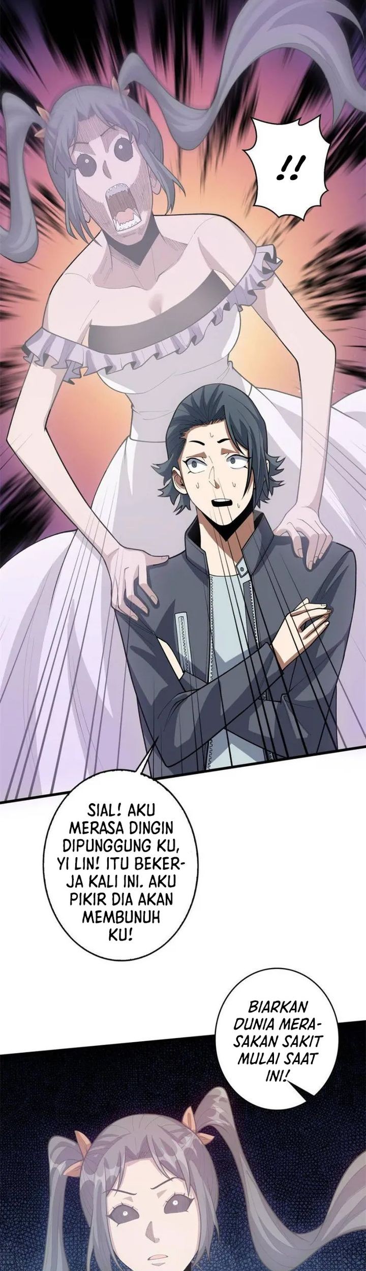 I’m Really Not The Villain Chapter 44 - halaman 17