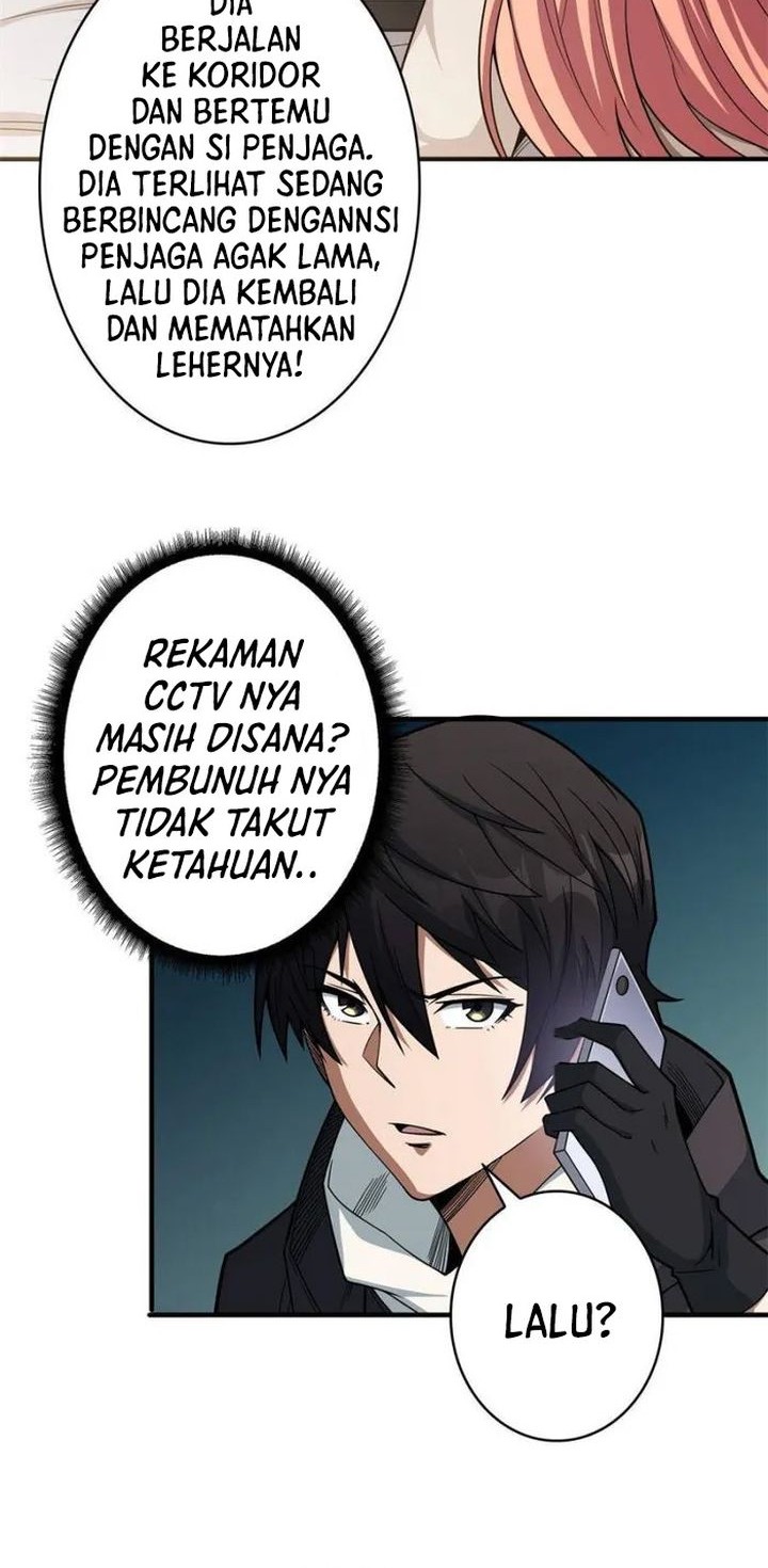 I’m Really Not The Villain Chapter 45 - halaman 12