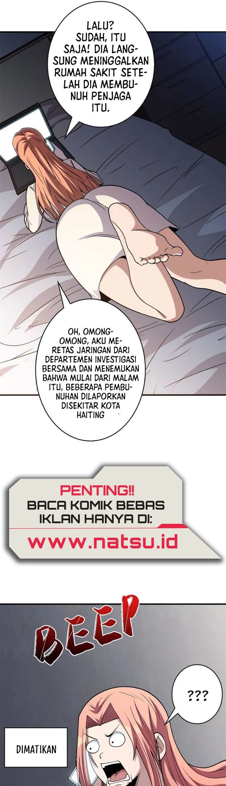 I’m Really Not The Villain Chapter 45 - halaman 13
