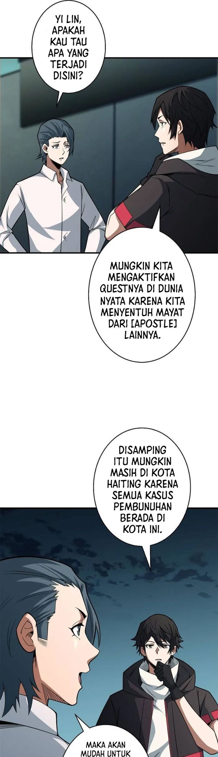 I’m Really Not The Villain Chapter 45 - halaman 17