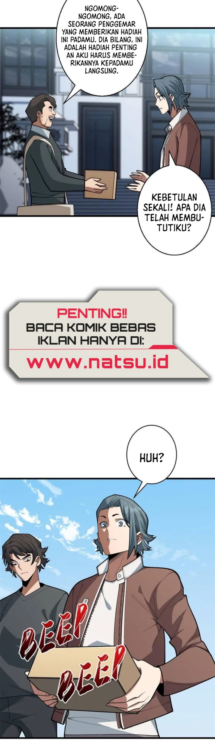 I’m Really Not The Villain Chapter 46 - halaman 11