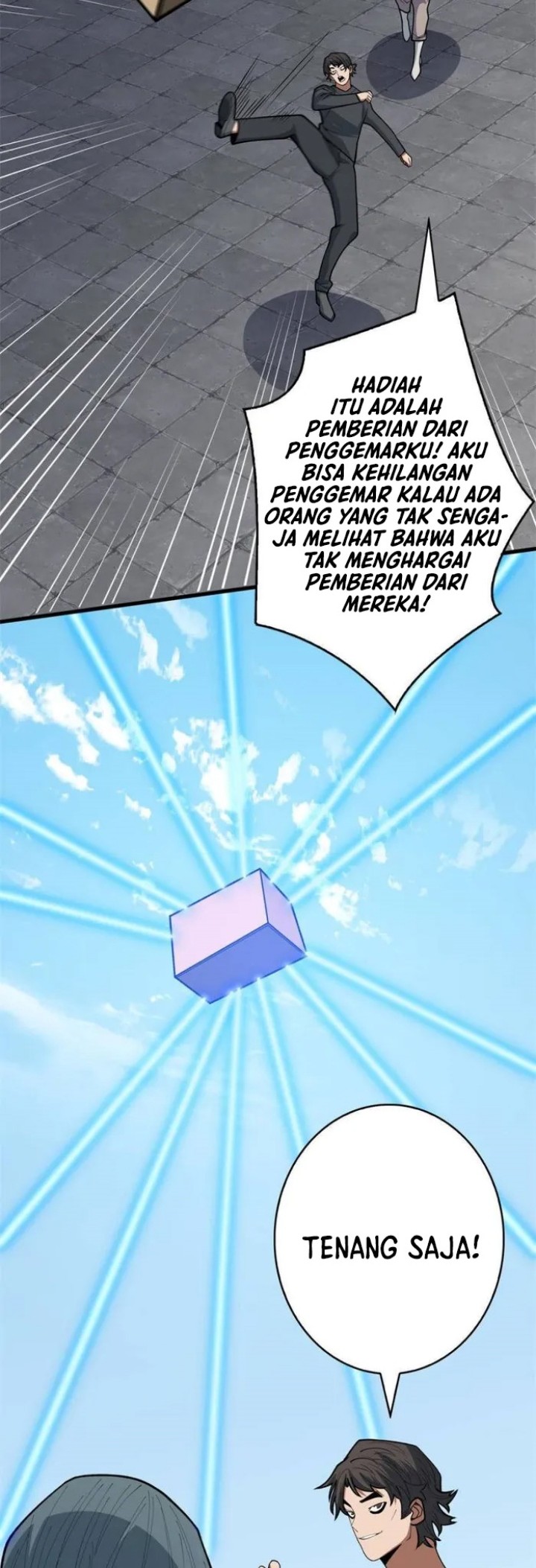 I’m Really Not The Villain Chapter 47 - halaman 13