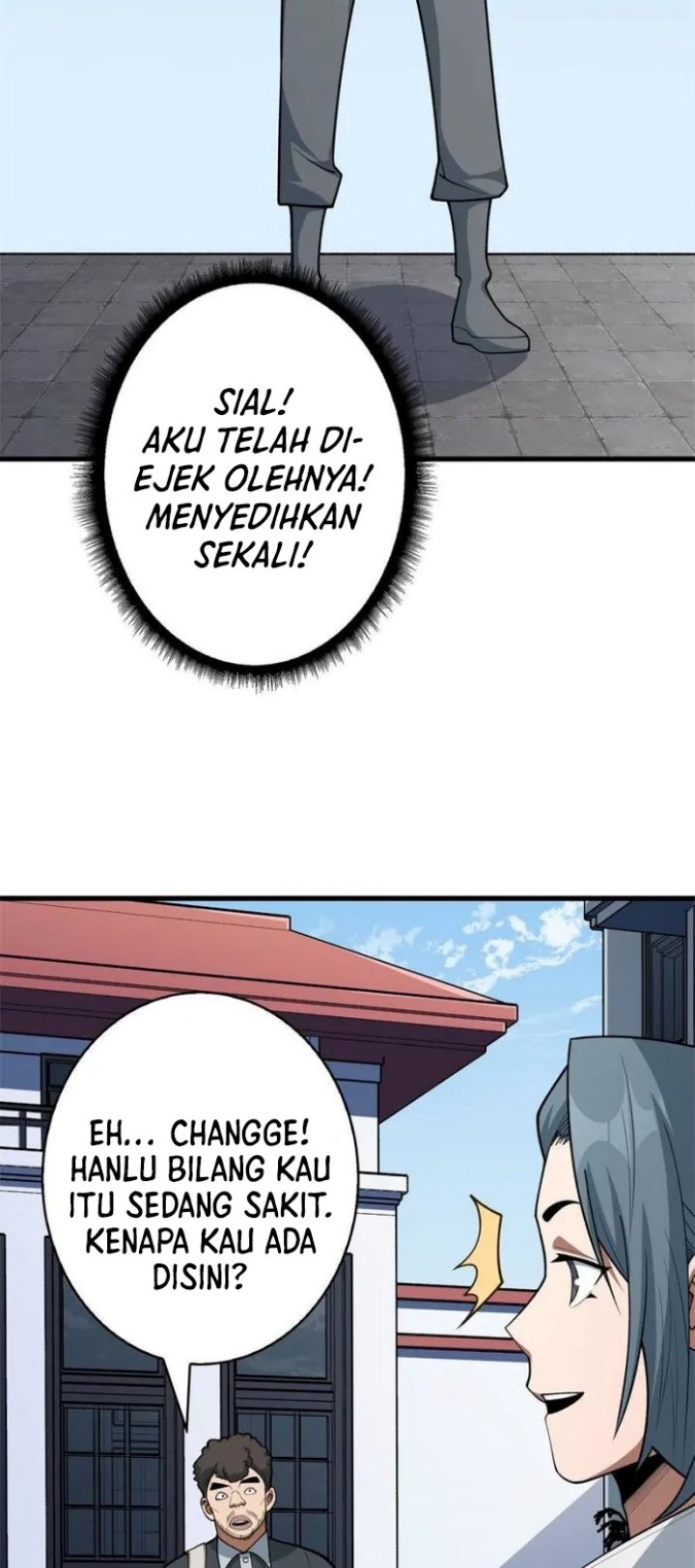 I’m Really Not The Villain Chapter 47 - halaman 9