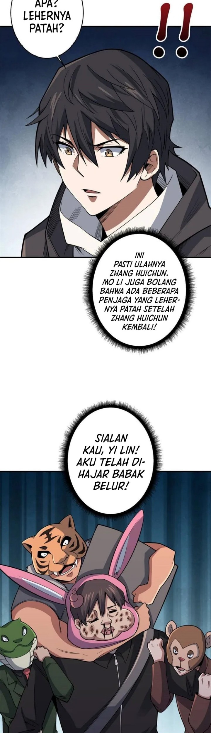 I’m Really Not The Villain Chapter 48 - halaman 19