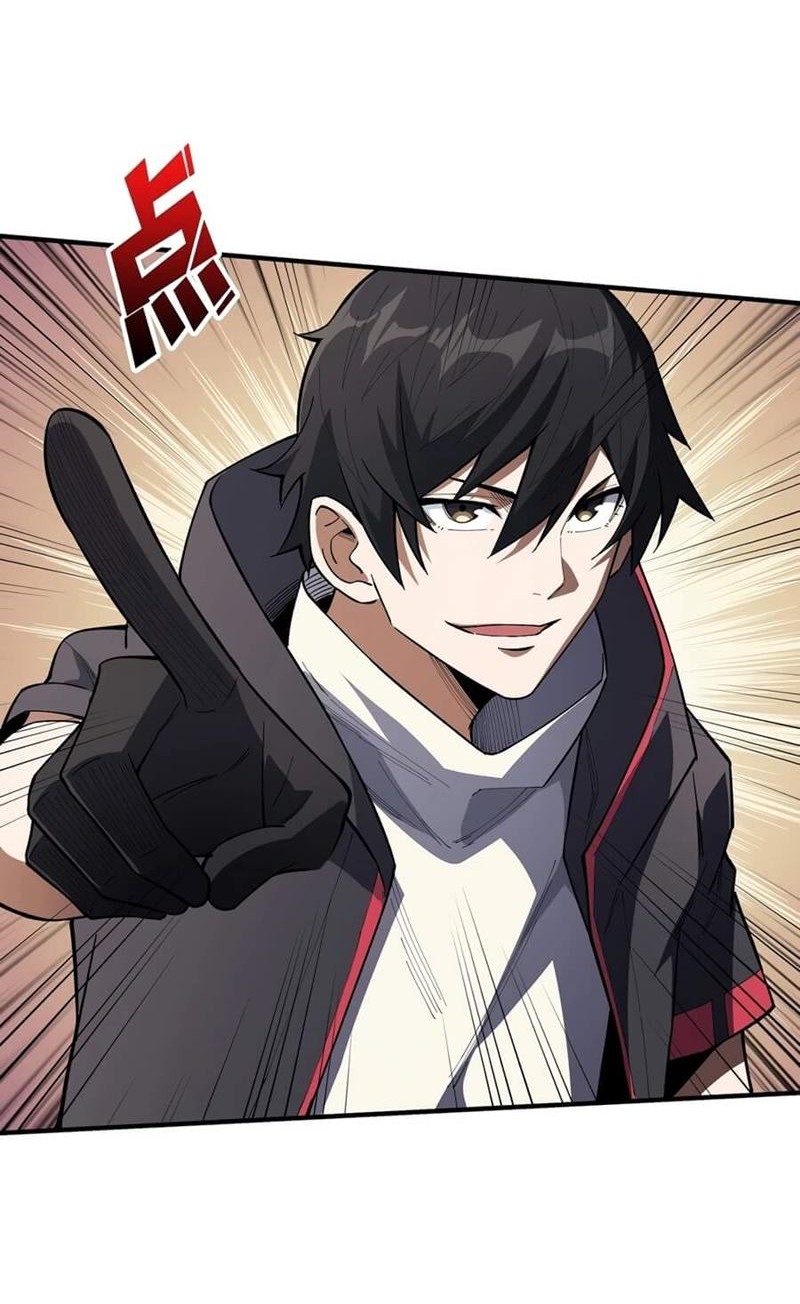 I’m Really Not The Villain Chapter 5 - halaman 15