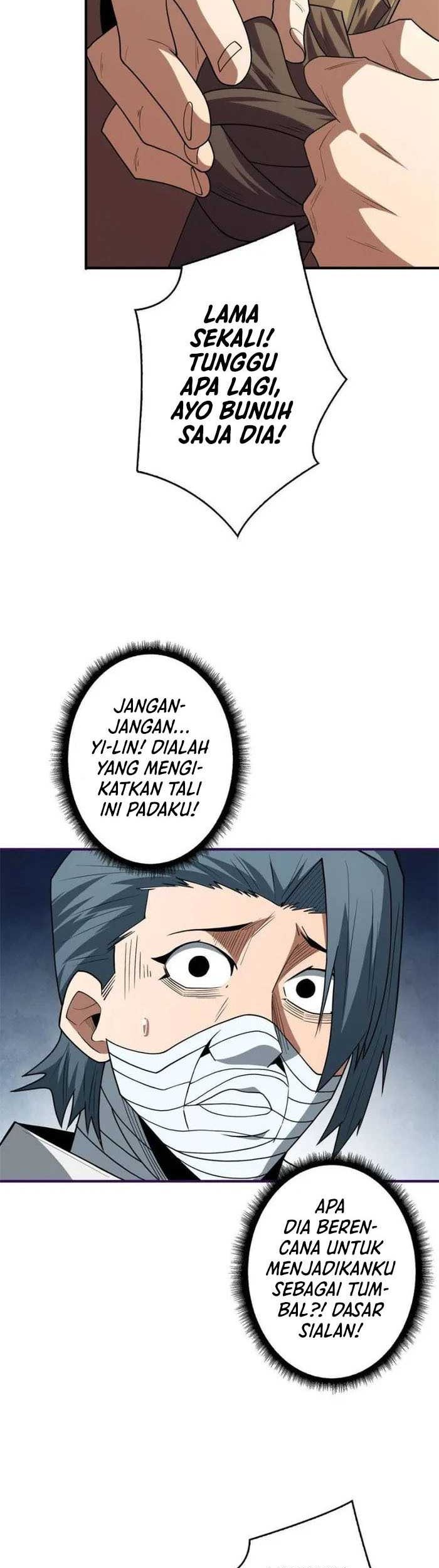 I’m Really Not The Villain Chapter 52 - halaman 17