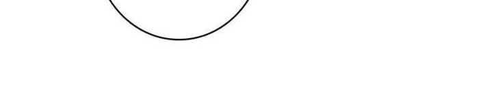 I’m Really Not The Villain Chapter 53 - halaman 10