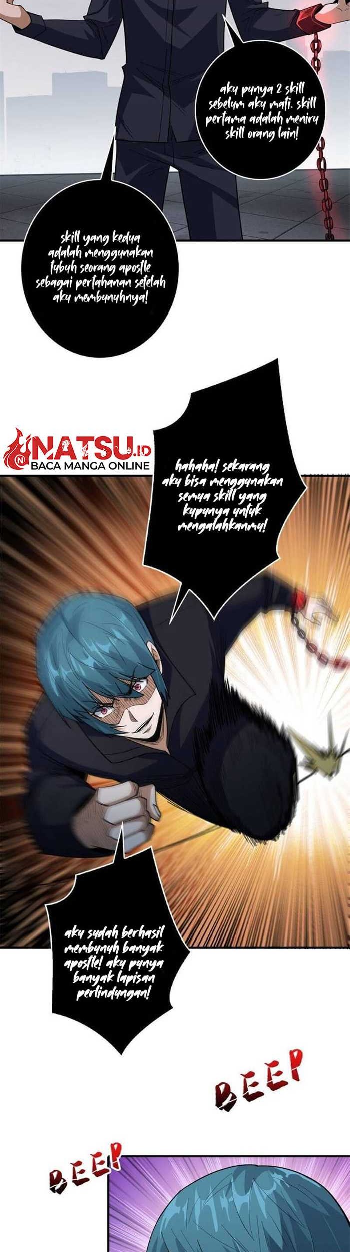 I’m Really Not The Villain Chapter 55 - halaman 19