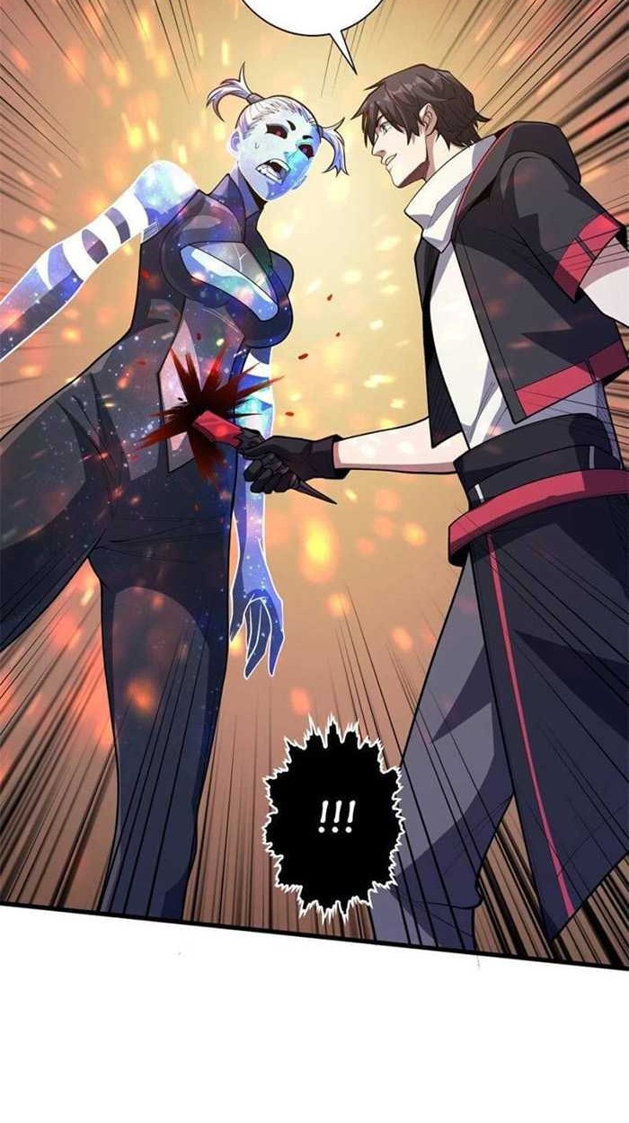I’m Really Not The Villain Chapter 56 - halaman 9