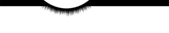 I’m Really Not The Villain Chapter 59 - halaman 5