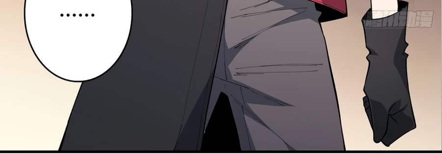 I’m Really Not The Villain Chapter 6 - halaman 18