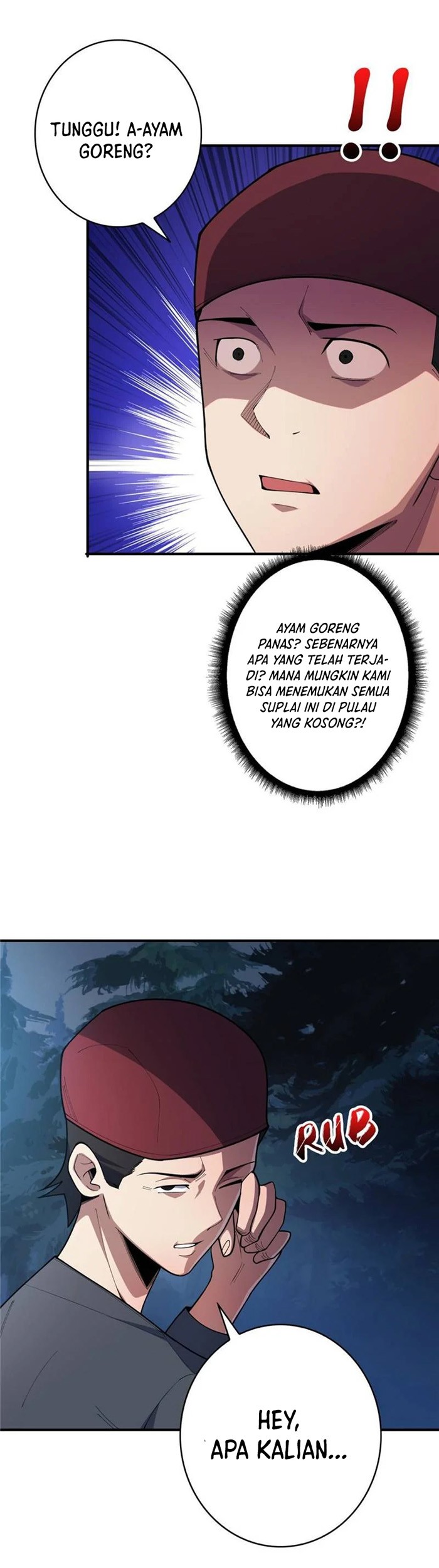 I’m Really Not The Villain Chapter 69 - halaman 14