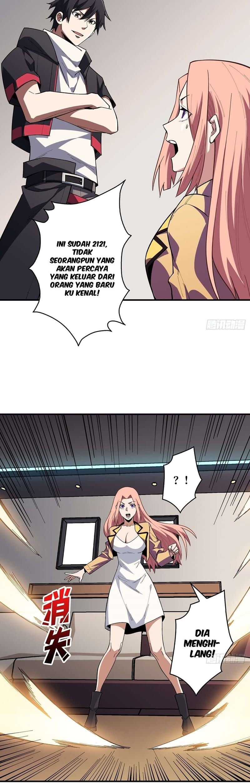 I’m Really Not The Villain Chapter 7 - halaman 15