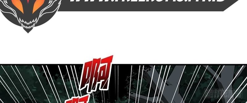 I’m Really Not The Villain Chapter 7 - halaman 20
