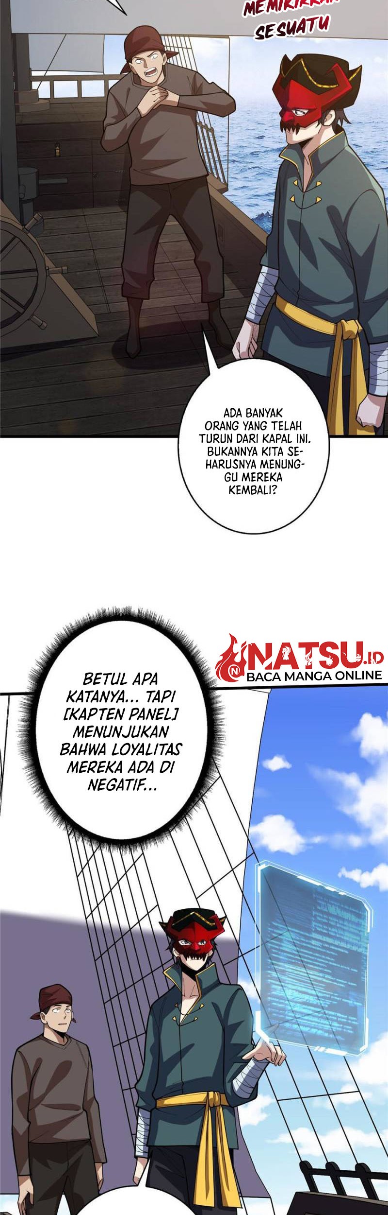 I’m Really Not The Villain Chapter 72 - halaman 3