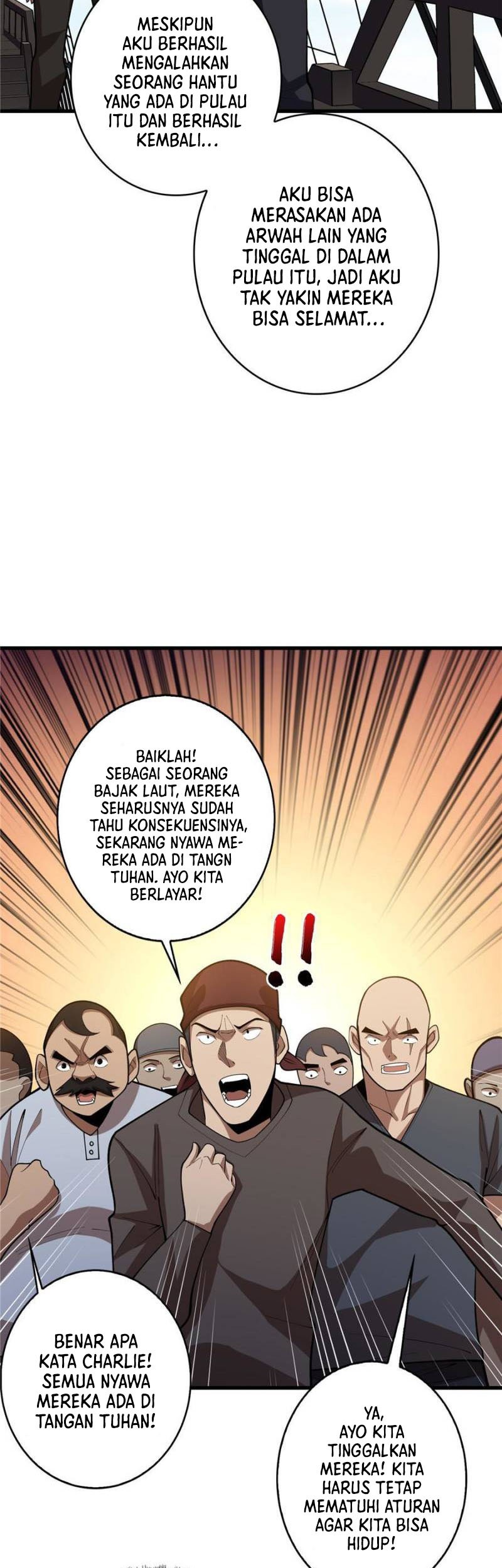 I’m Really Not The Villain Chapter 72 - halaman 4